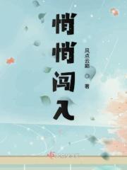 悄悄走进我的视线是什么歌