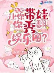 九敏写的 九敏写的