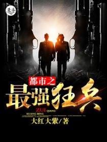 绅士领域里世界密码是啥 绅士领域里世界密码是啥