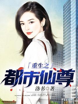 月破在四柱各柱意思
