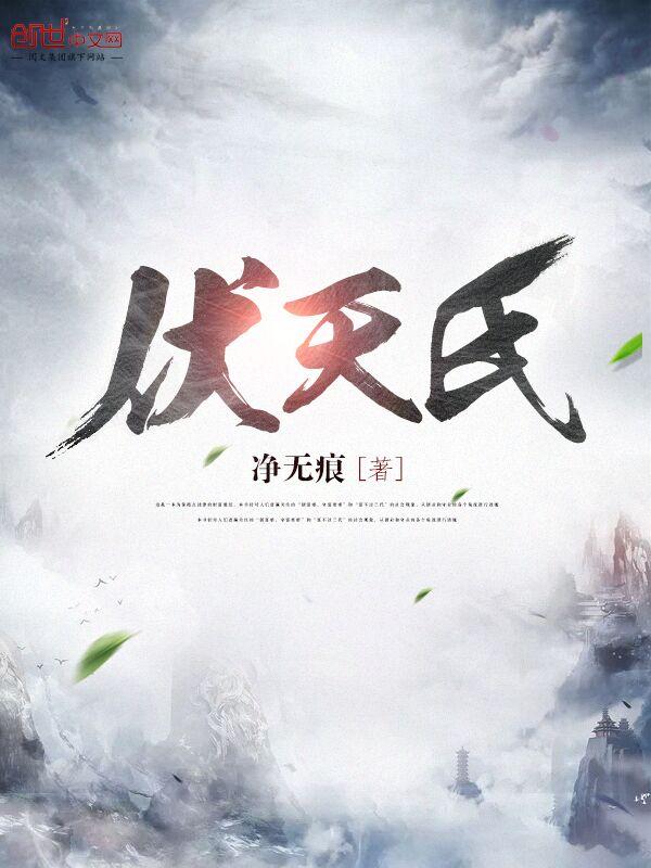 你是我的铠甲短剧 你是我的铠甲短剧