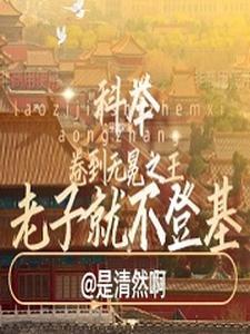 伸冤是什么意思 伸冤是什么意思