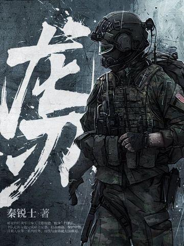 龙胆草图片 龙胆草图片