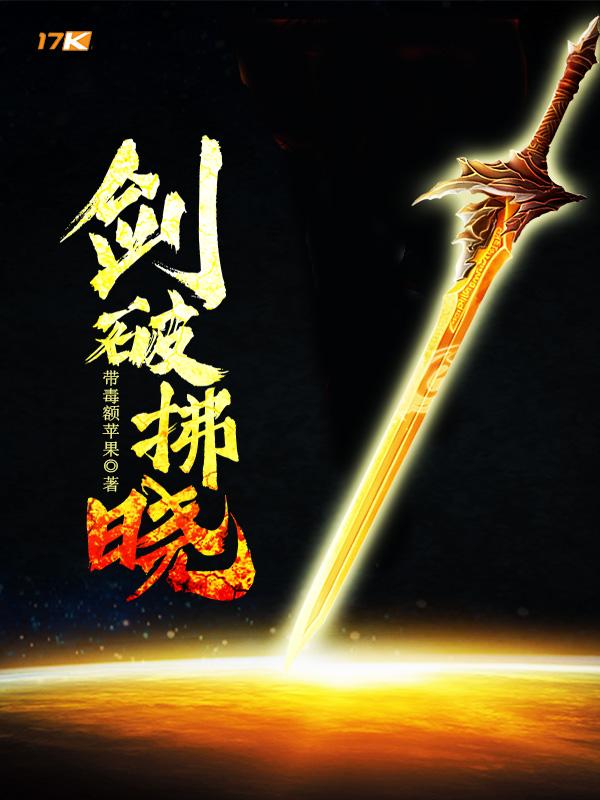 提出离婚后我重生了免费