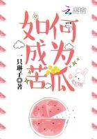 苦瓜怎么磨成粉 苦瓜怎么磨成粉