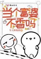 当富婆壁纸 当富婆壁纸