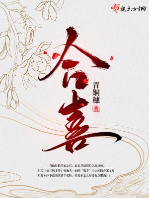 合喜孕母婴护理 合喜孕母婴护理
