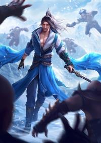武道帝魂继续阅读 武道帝魂继续阅读