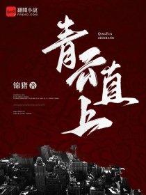 阴阳占卜师 阴阳占卜师