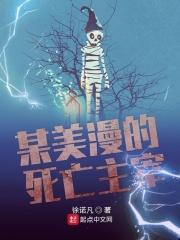 布衣大帝 布衣大帝